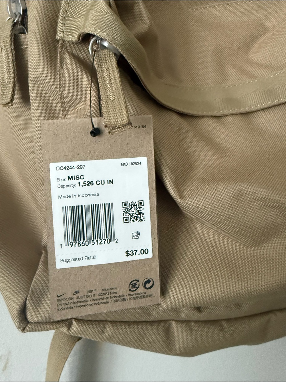 Nike Beige/Tan Casual Everyday Backpack with White Logo - Picture 2 of 2